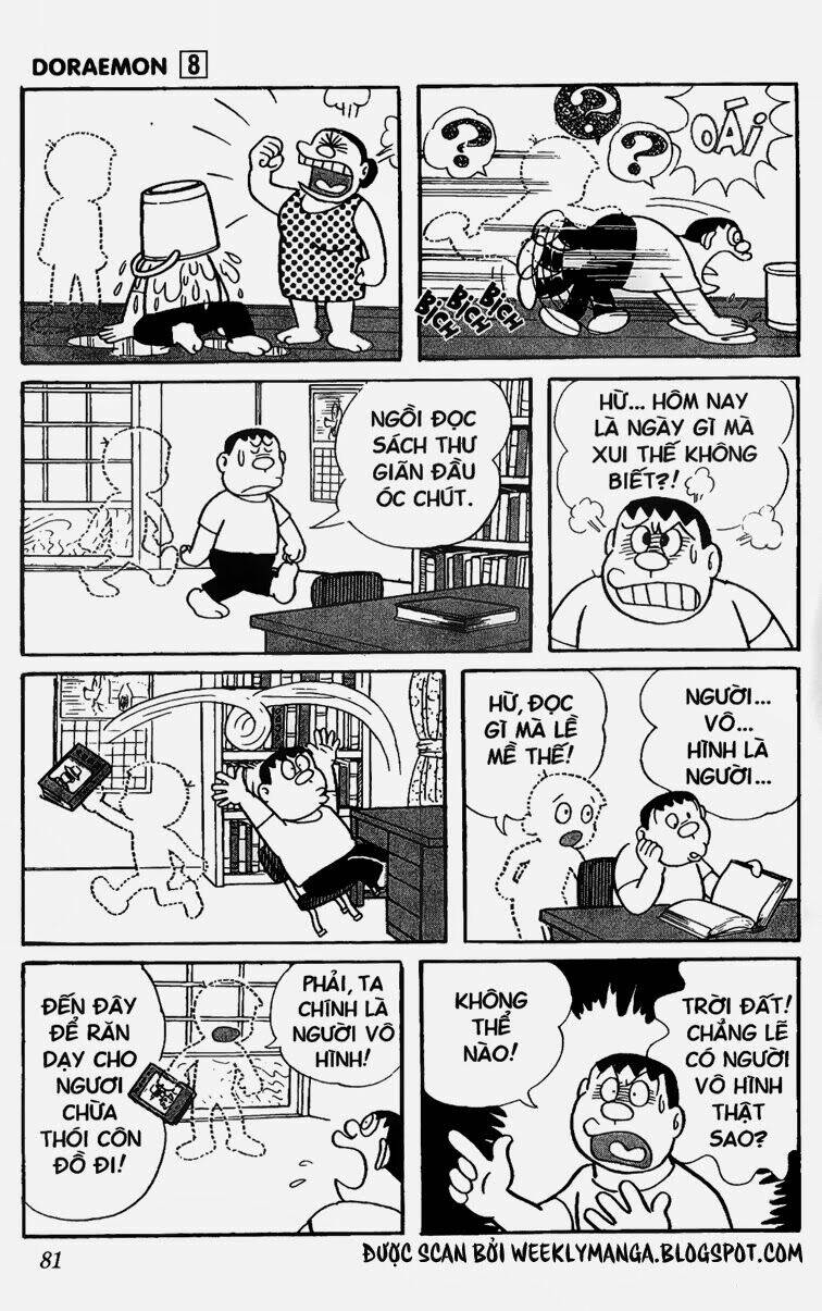 Doraemon Tập 135 trang 12