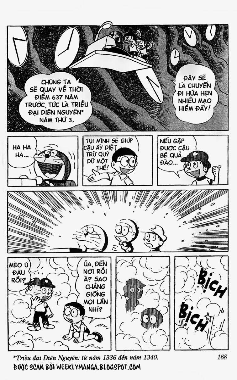 Doraemon Tập 166 trang 17