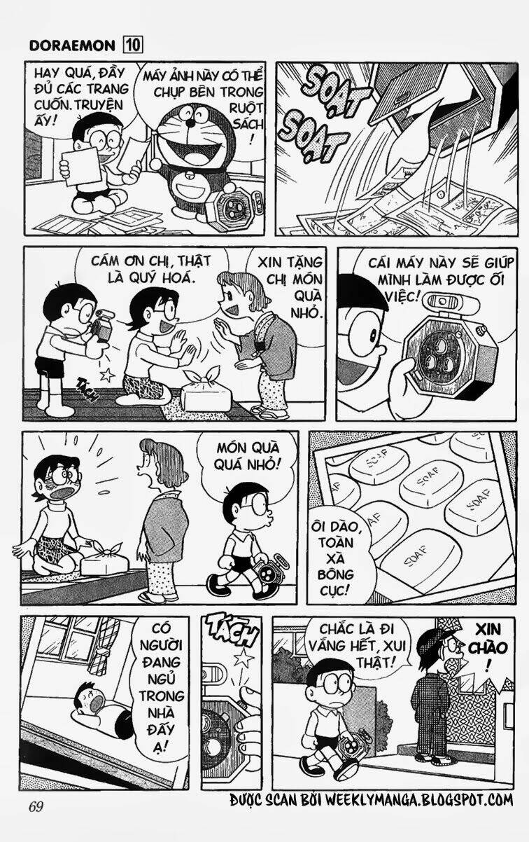 Doraemon Tập 175 trang 4