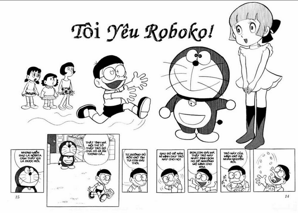 Doraemon Tập 18 trang 1