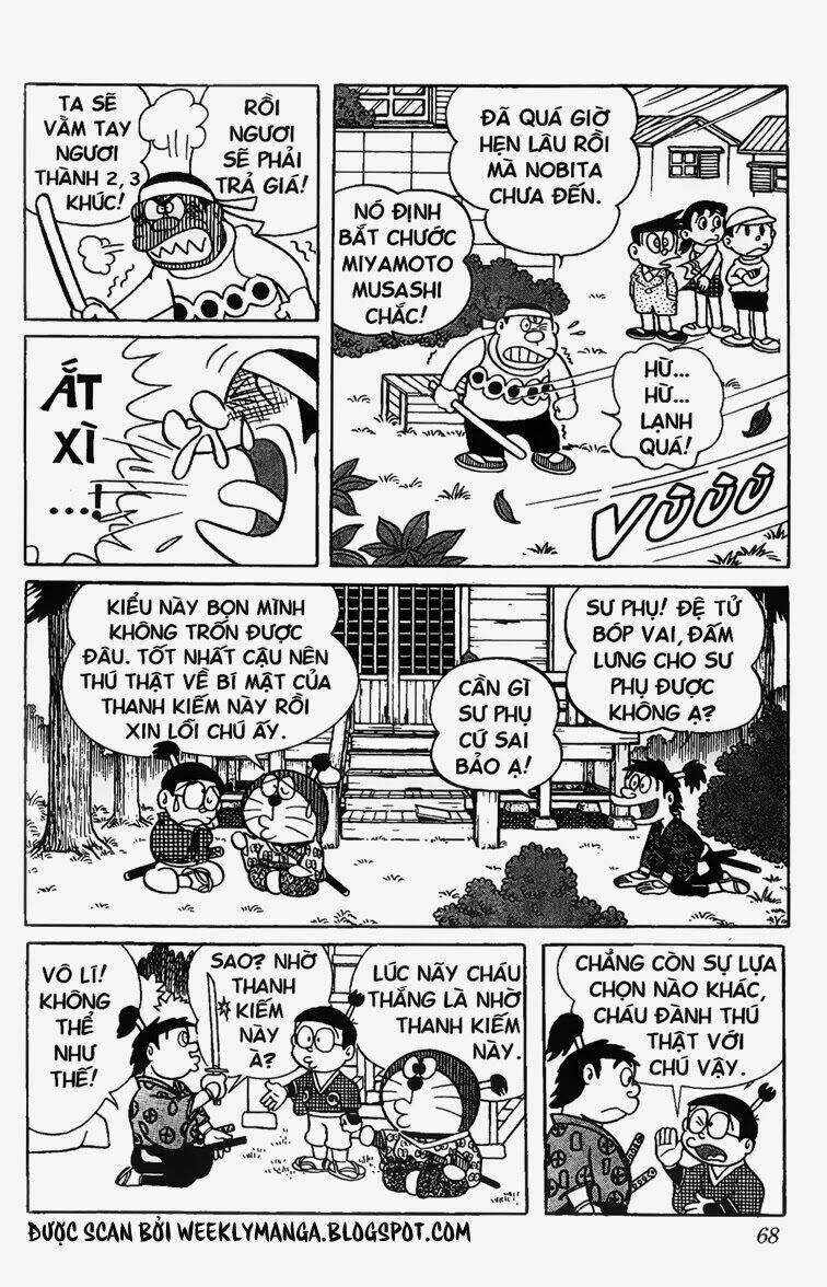 Doraemon Tập 194 trang 12