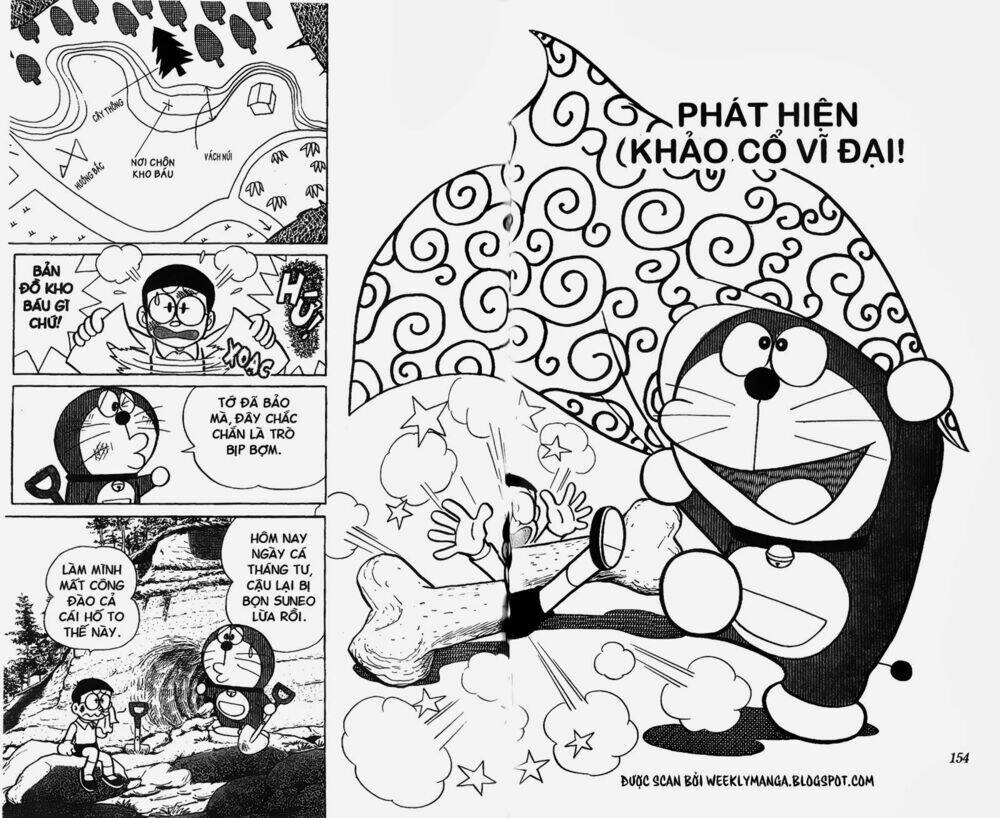 Doraemon Tập 204 trang 2