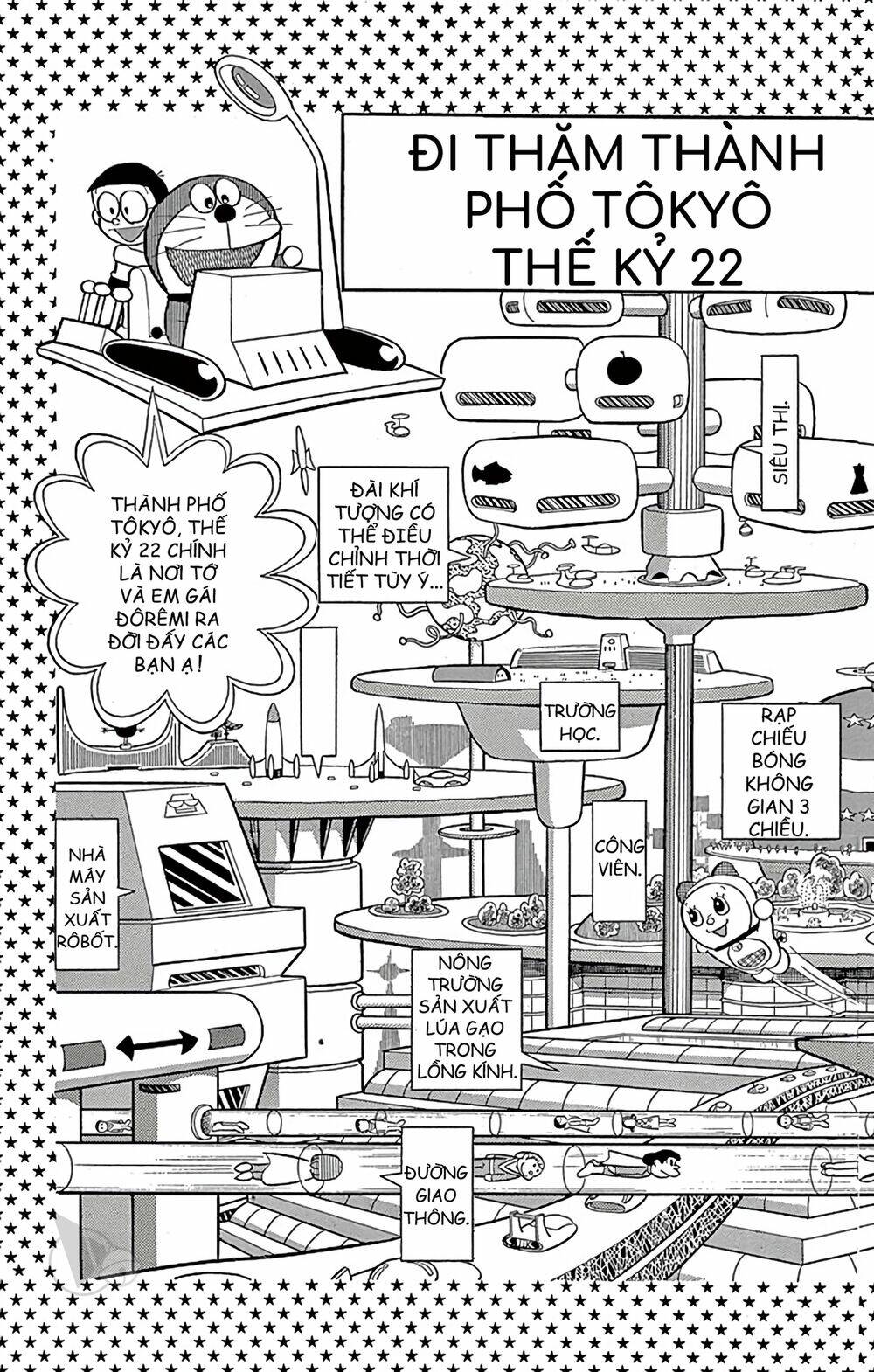 Doraemon Tập 206 trang 2
