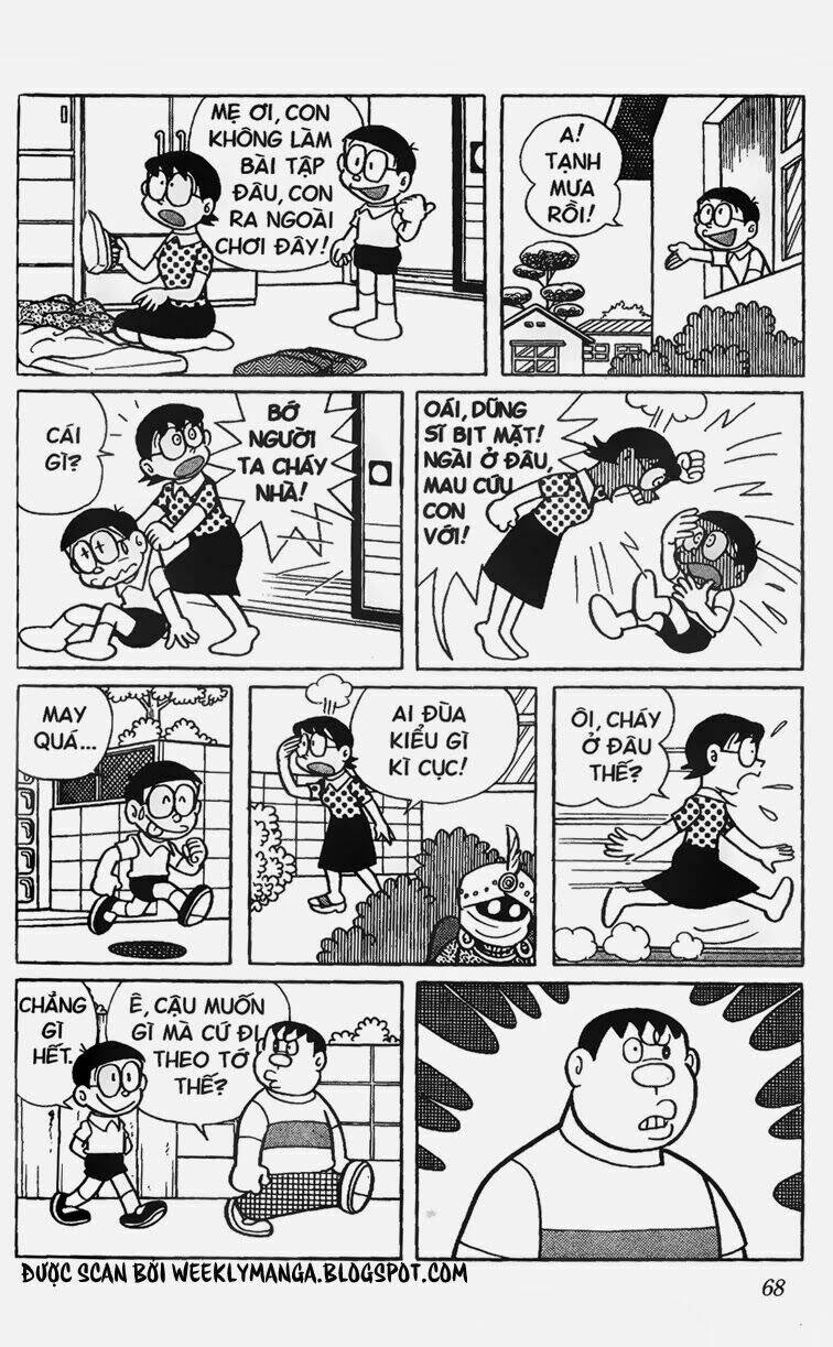 Doraemon Tập 214 trang 7