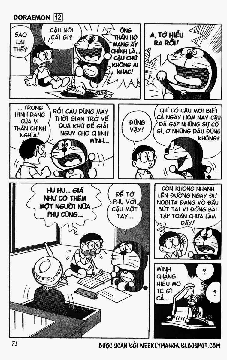 Doraemon Tập 214 trang 10