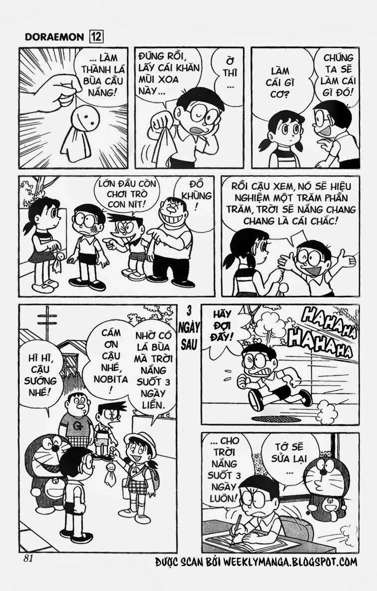 Doraemon Tập 216 trang 6