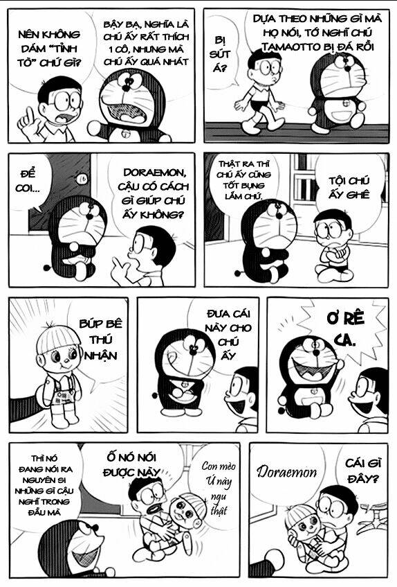 Doraemon Tập 22 trang 4