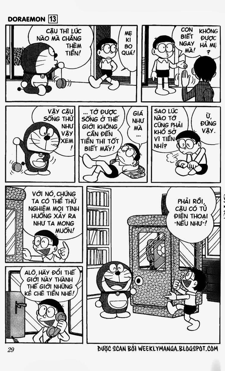 Doraemon Tập 230 trang 3