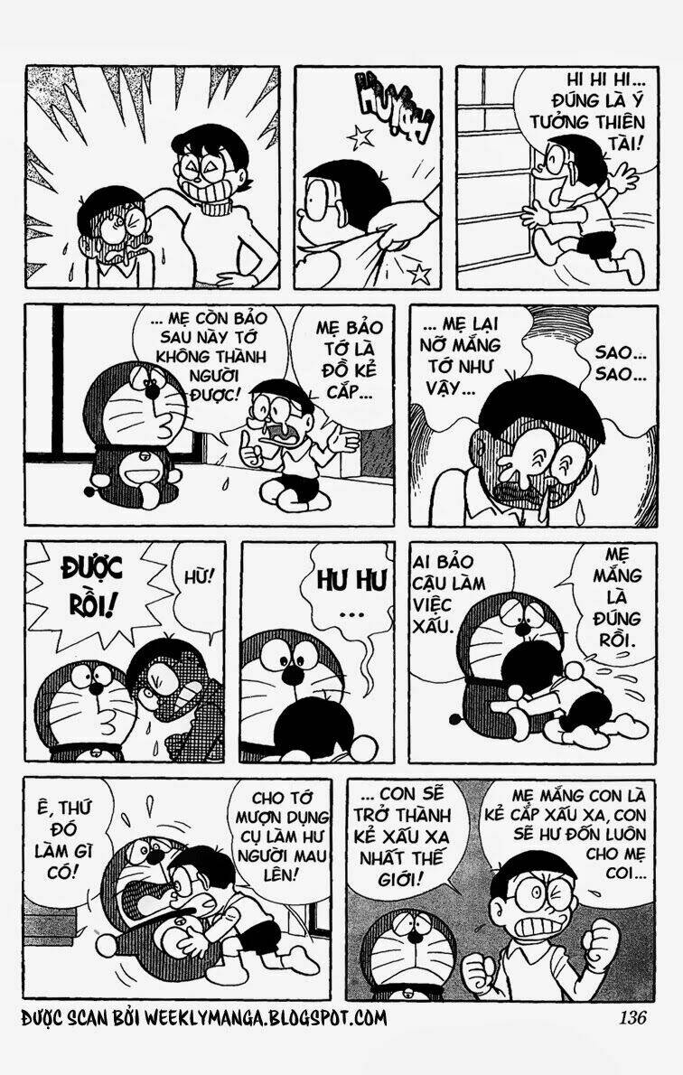 Doraemon Tập 243 trang 3