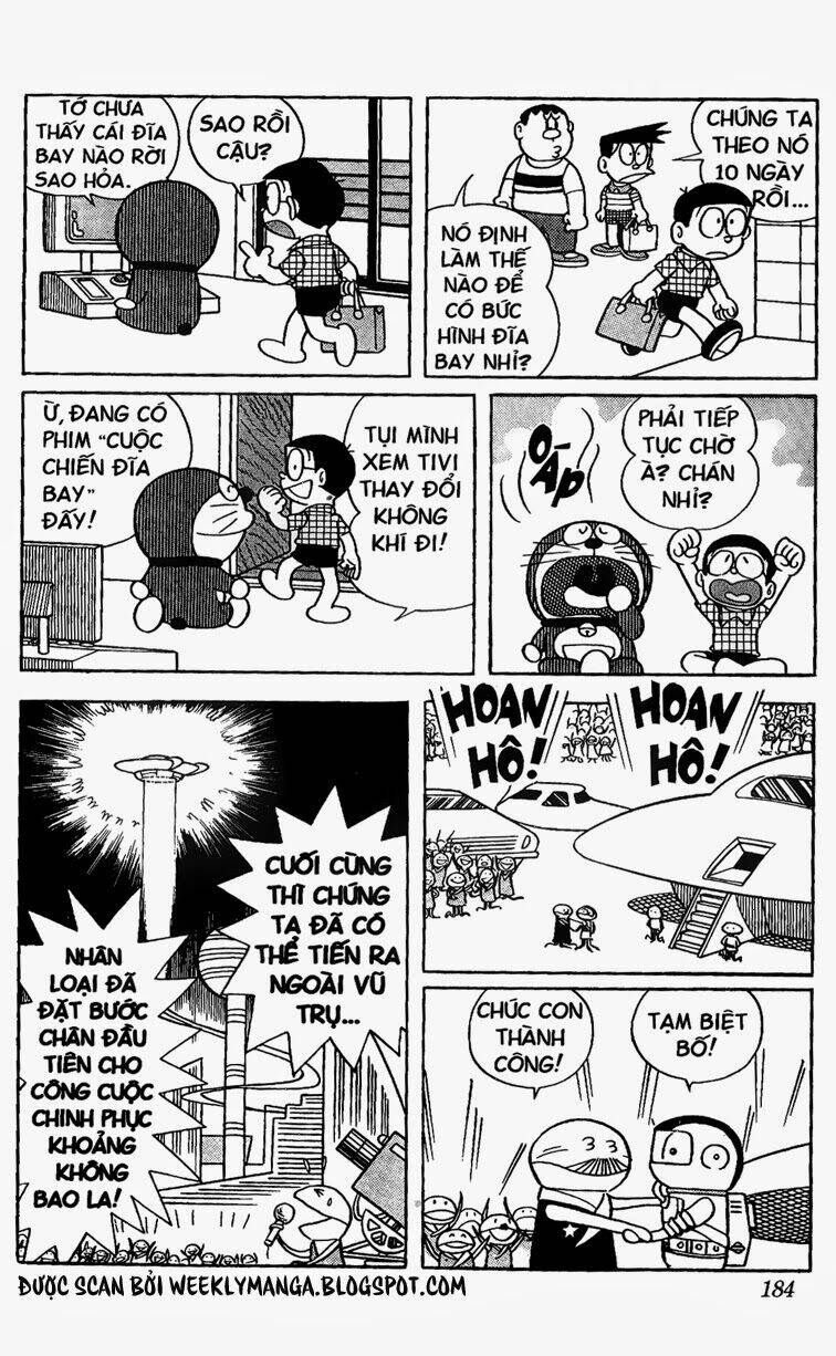 Doraemon Tập 247 trang 17
