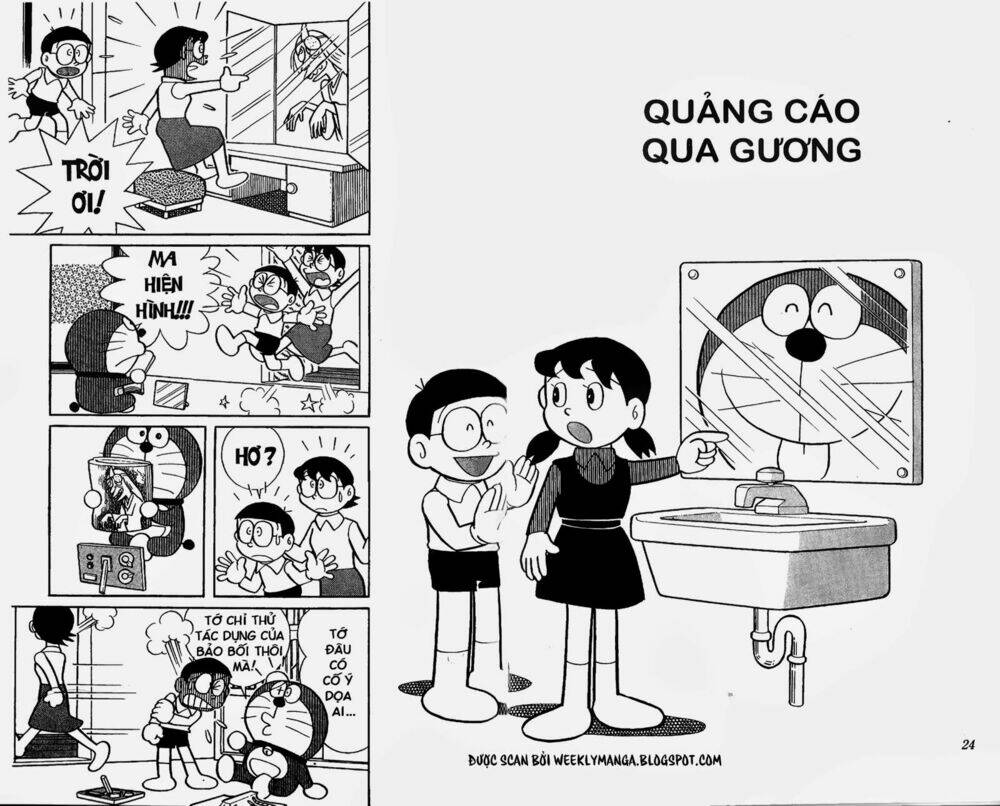 Doraemon Tập 250 trang 2