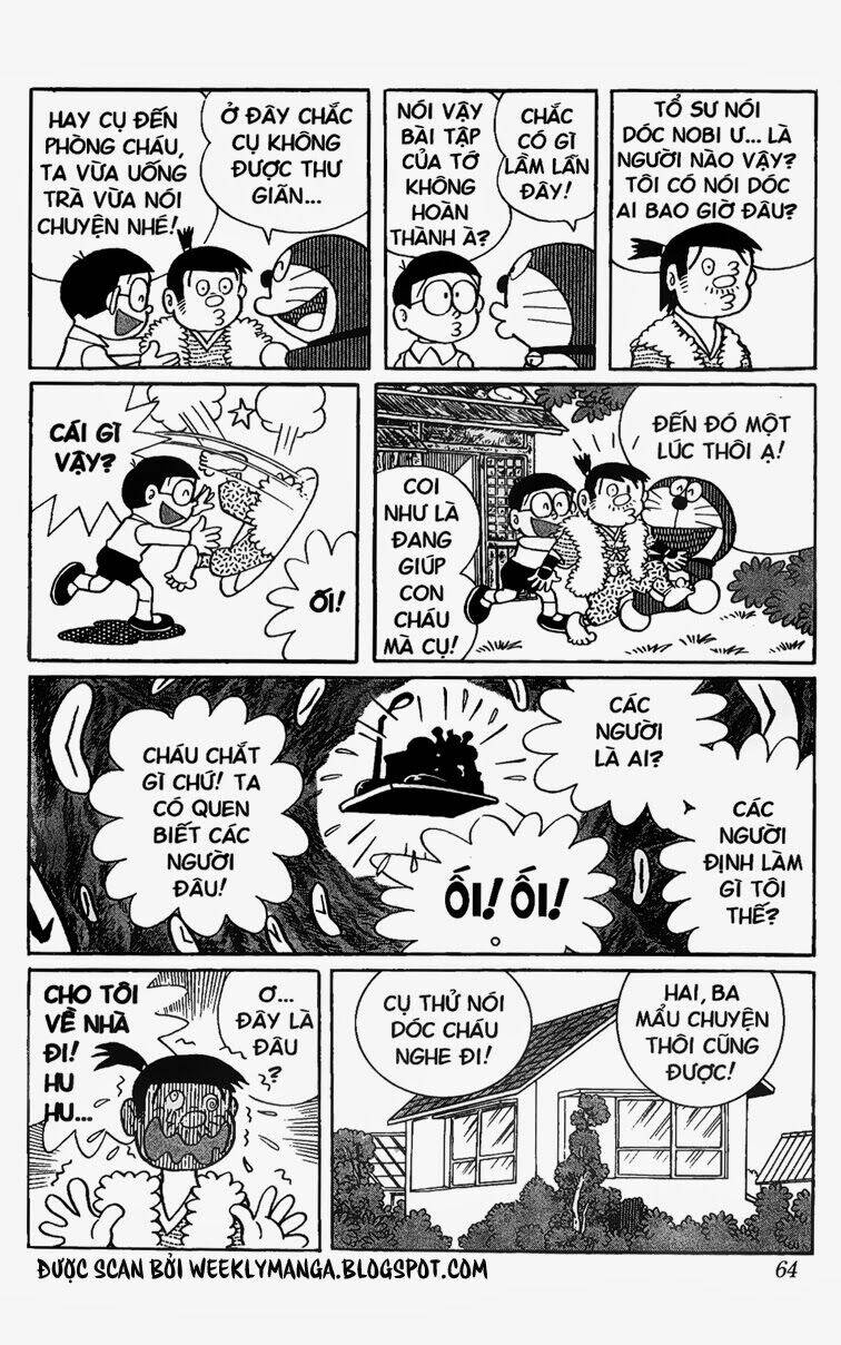 Doraemon Tập 255 trang 5