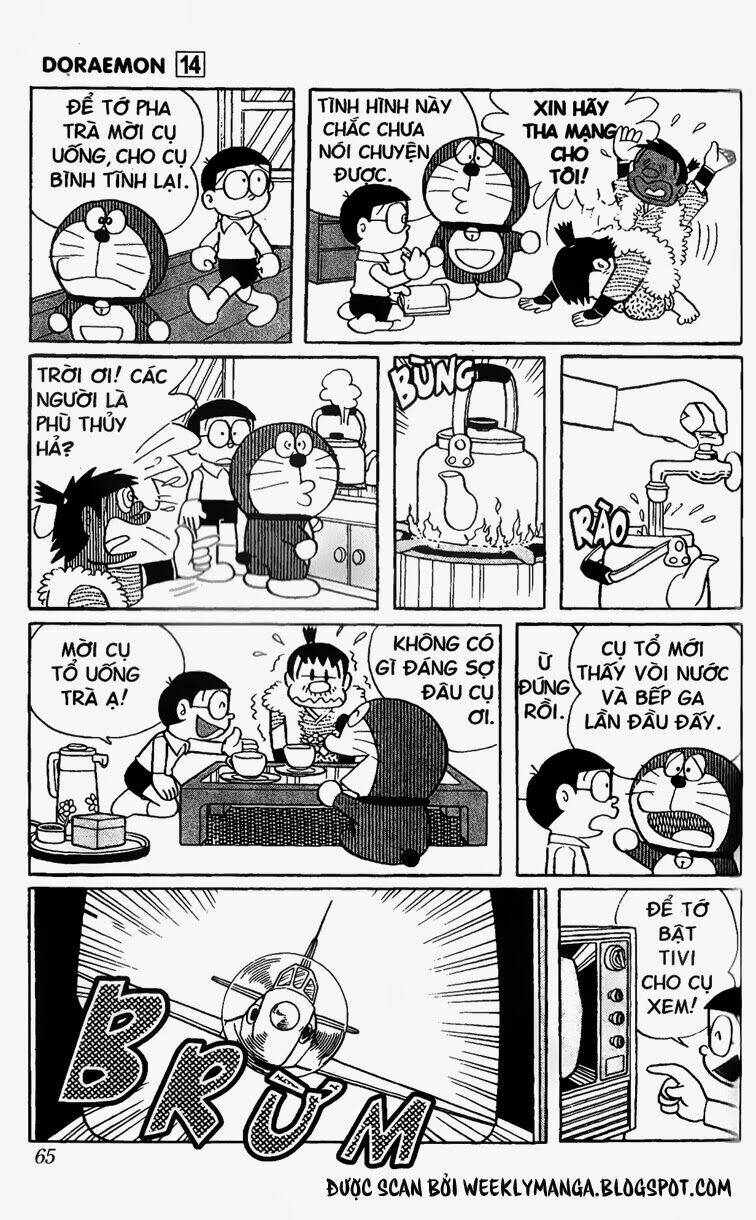 Doraemon Tập 255 trang 6