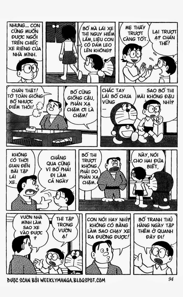 Doraemon Tập 258 trang 3