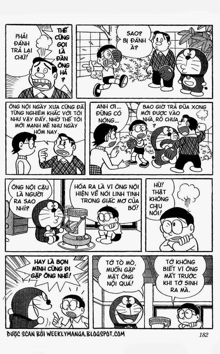 Doraemon Tập 267 trang 6