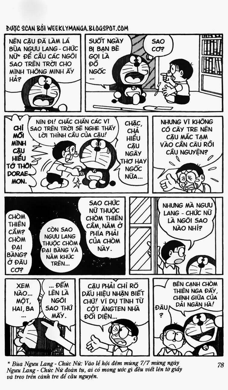 Doraemon Tập 313 trang 3