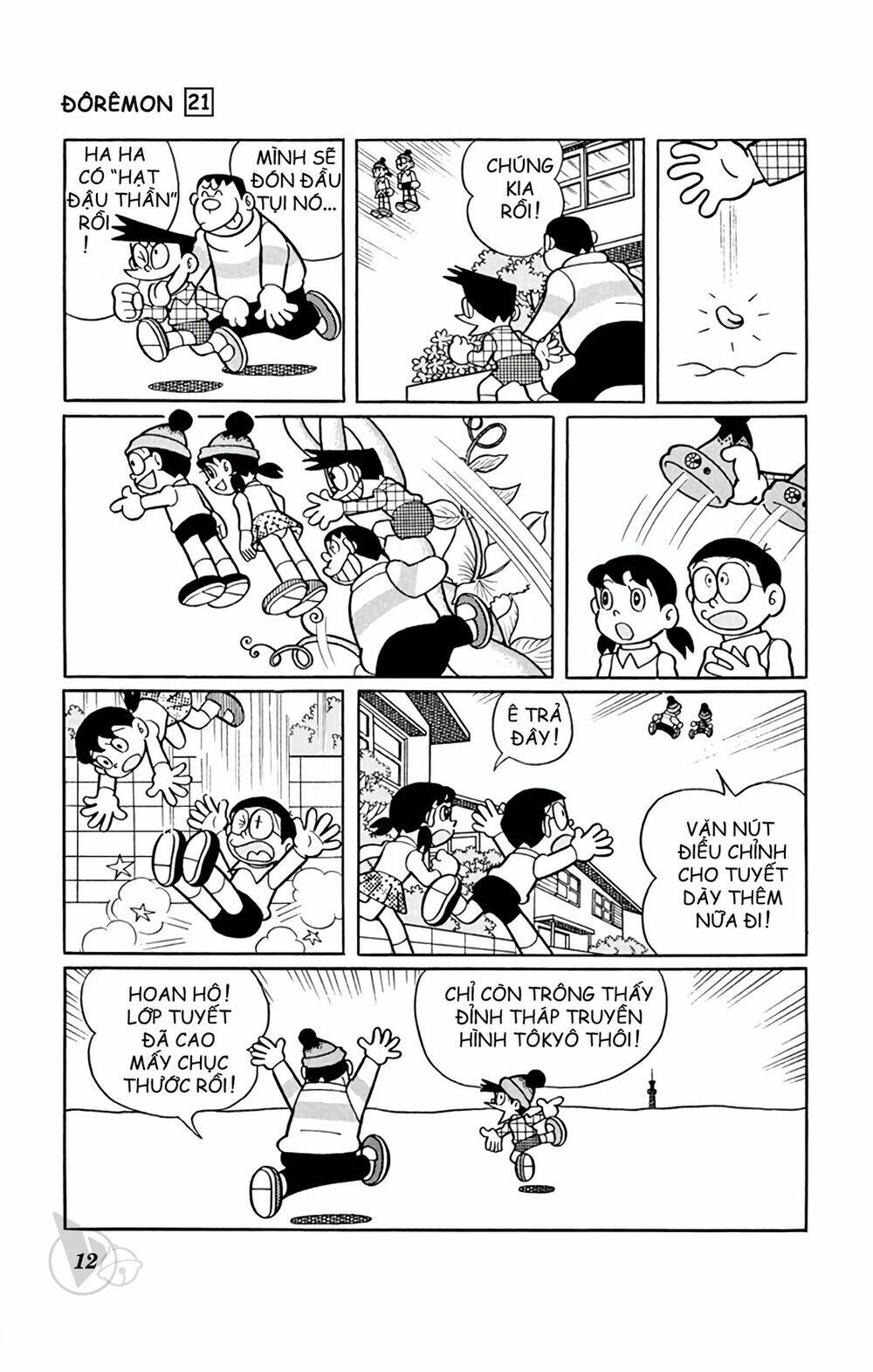 Doraemon Tập 381 trang 12