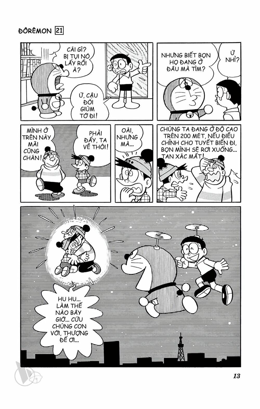 Doraemon Tập 381 trang 13
