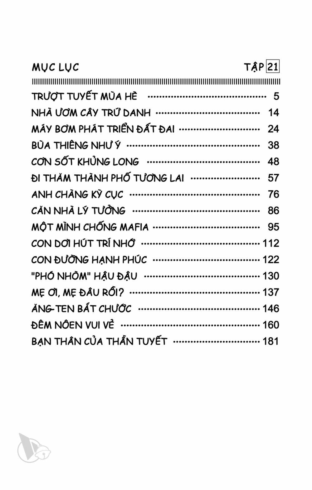Doraemon Tập 381 trang 4
