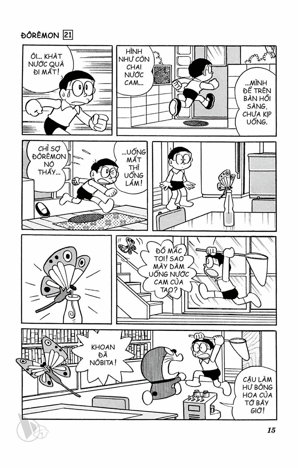 Doraemon Tập 382 trang 2