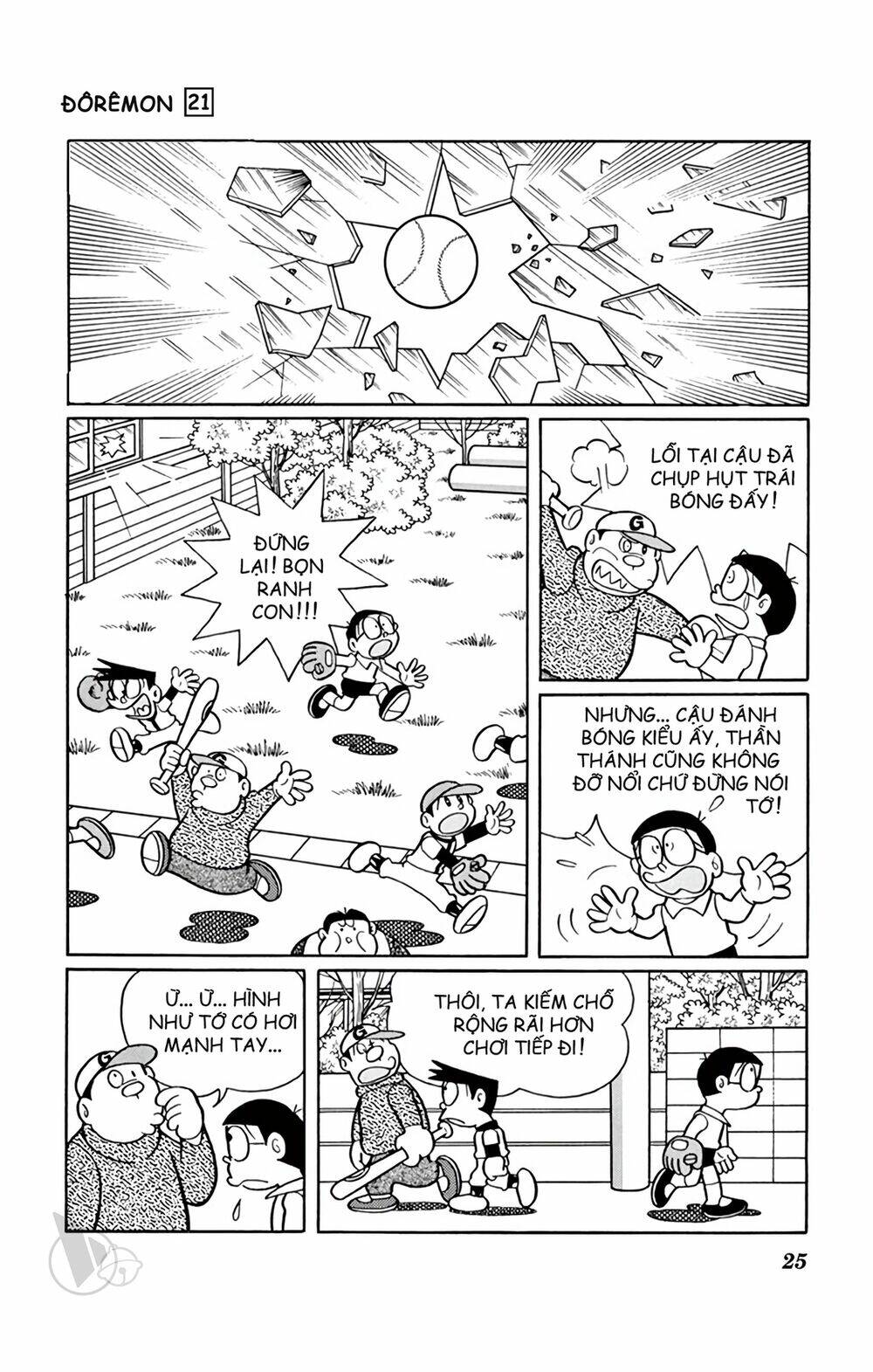 Doraemon Tập 383 trang 2