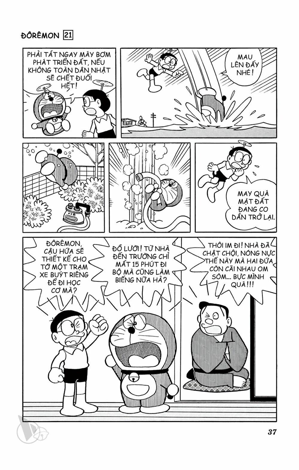 Doraemon Tập 383 trang 14