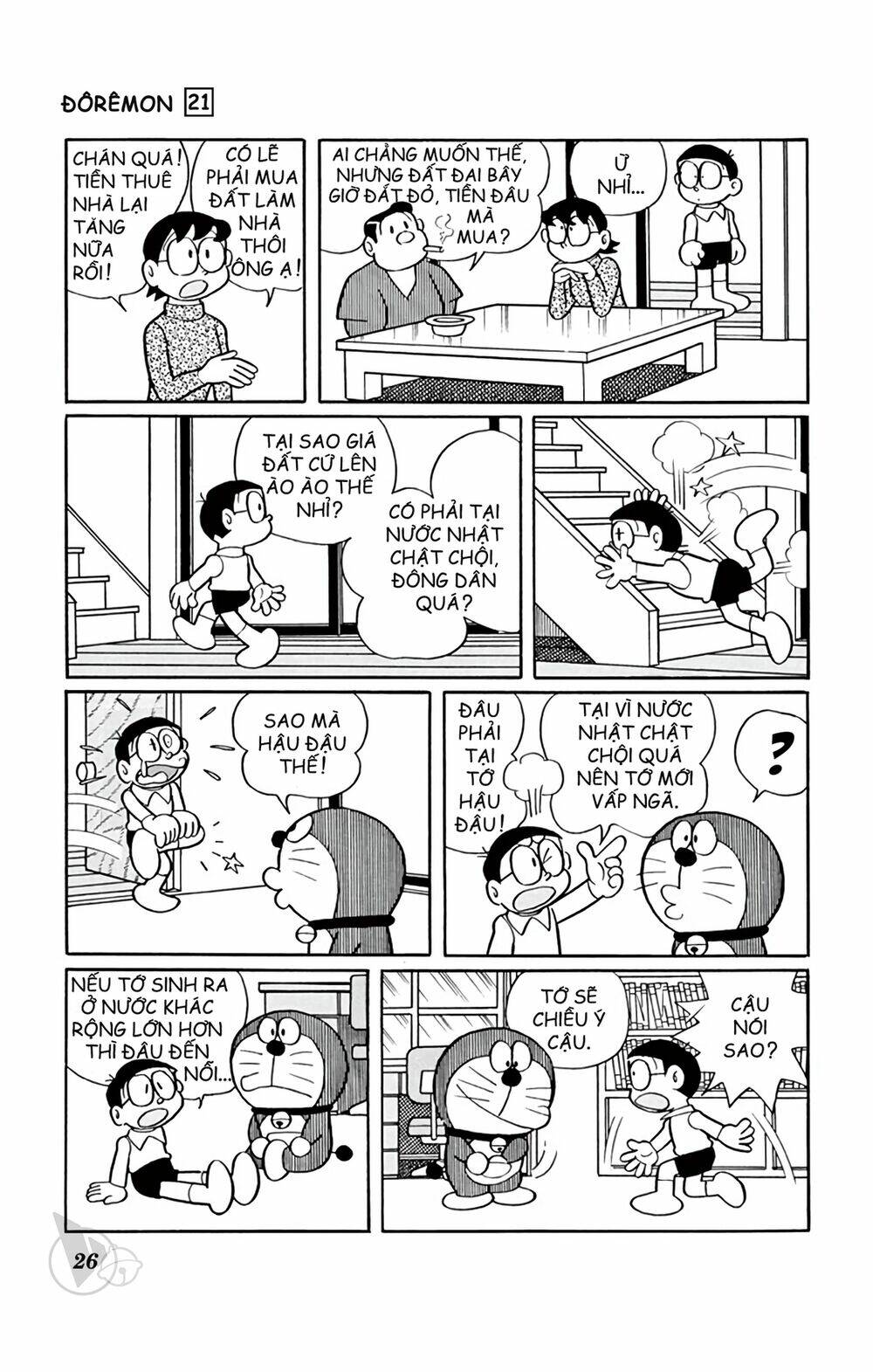 Doraemon Tập 383 trang 3