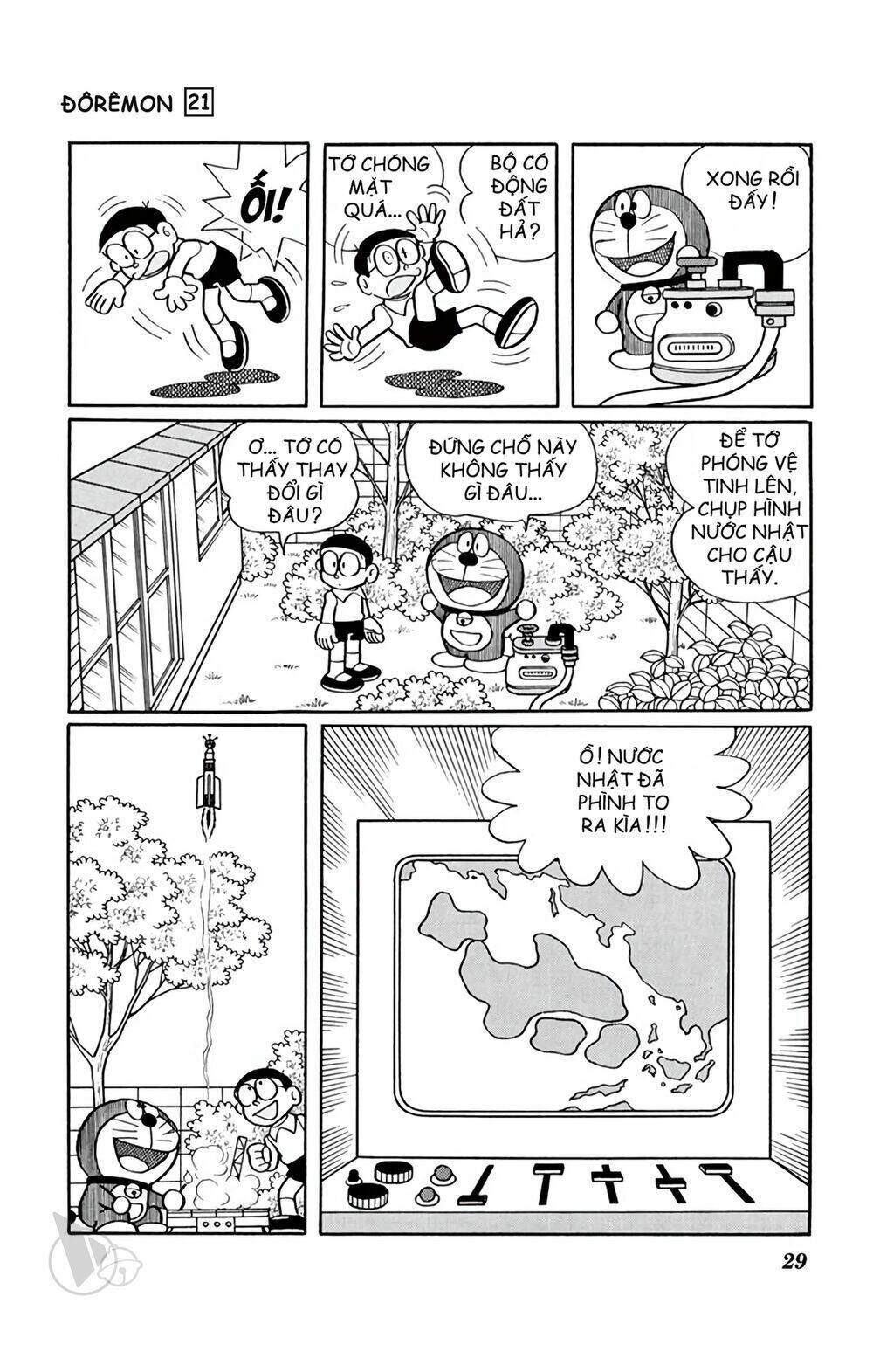 Doraemon Tập 383 trang 6