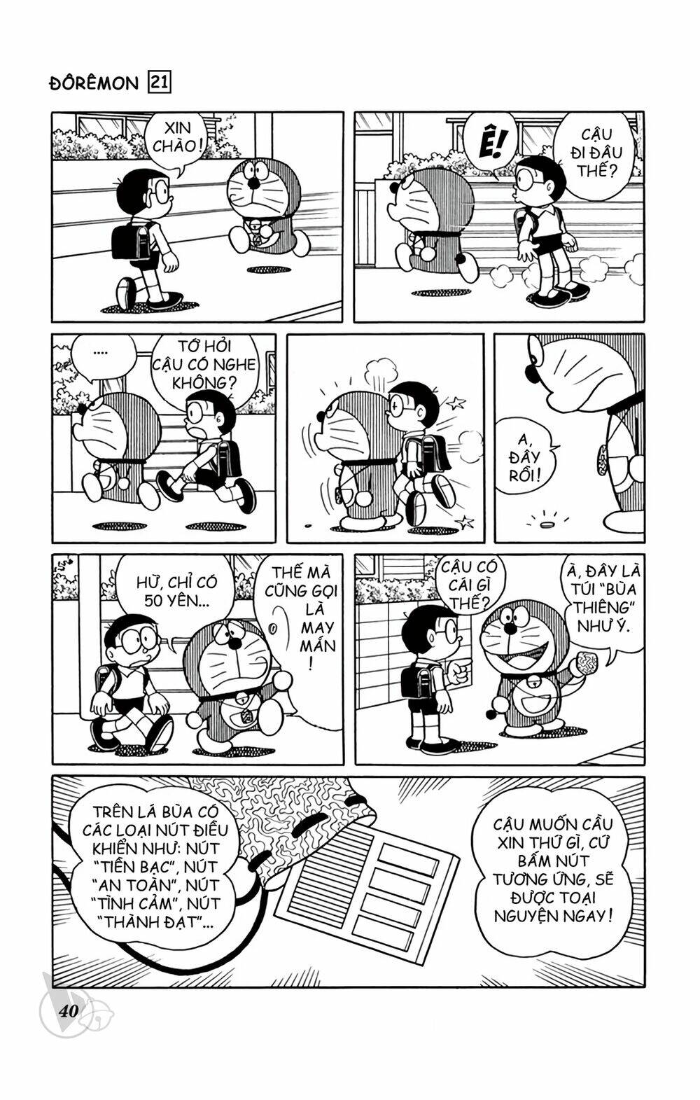 Doraemon Tập 384 trang 2