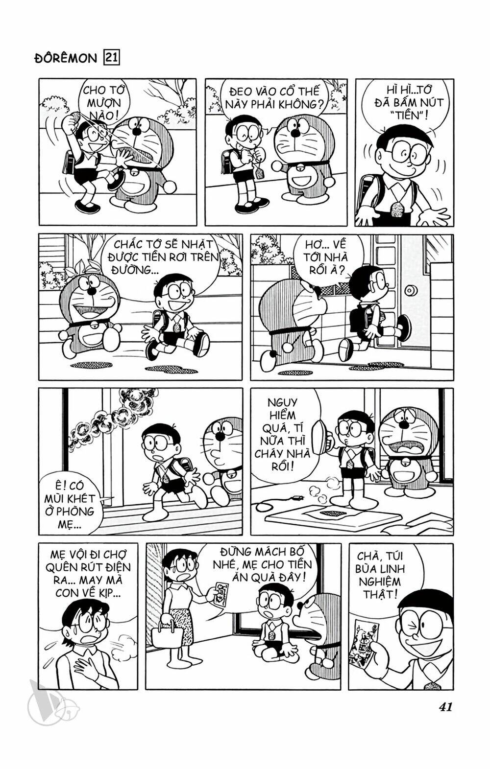 Doraemon Tập 384 trang 3