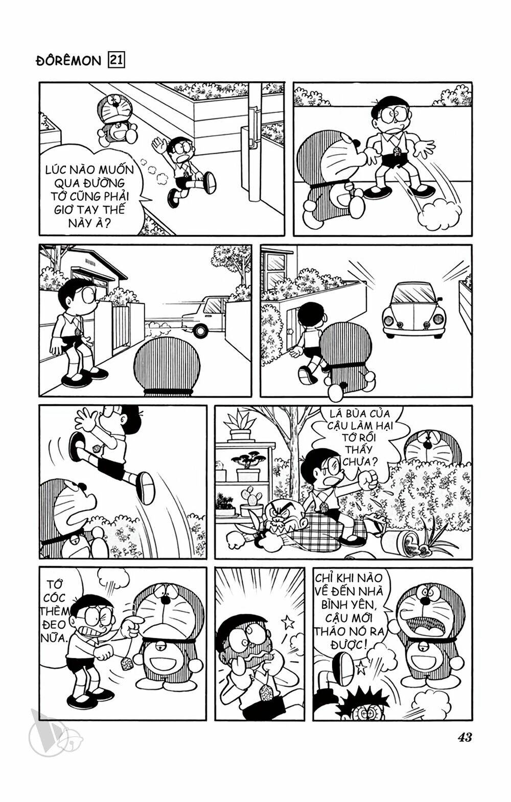 Doraemon Tập 384 trang 5