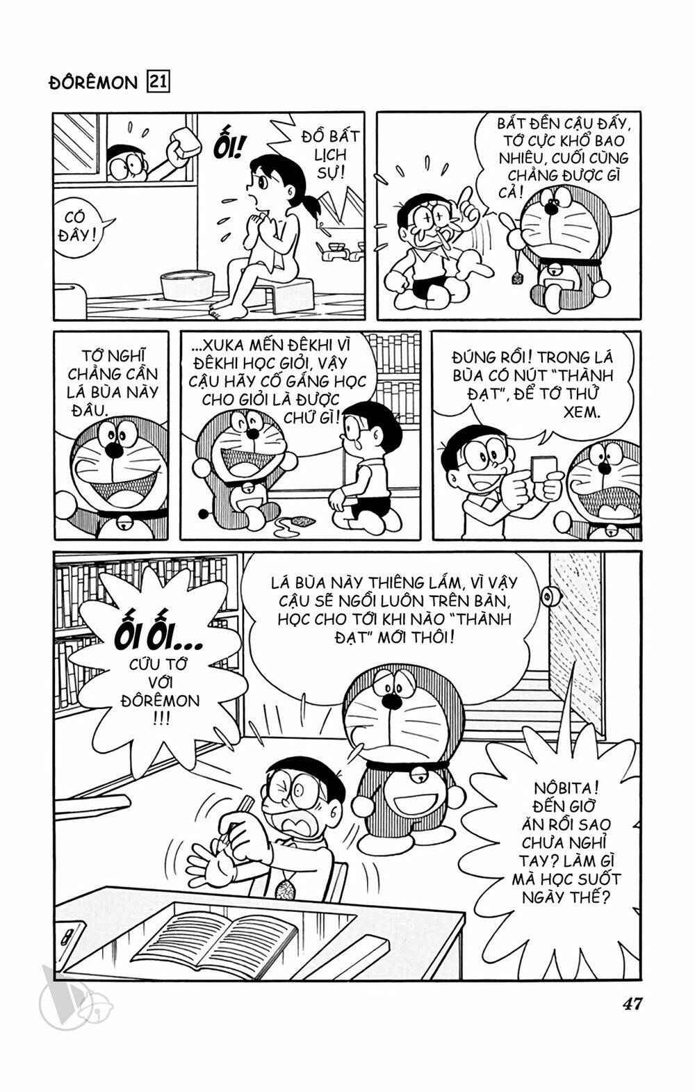 Doraemon Tập 384 trang 9