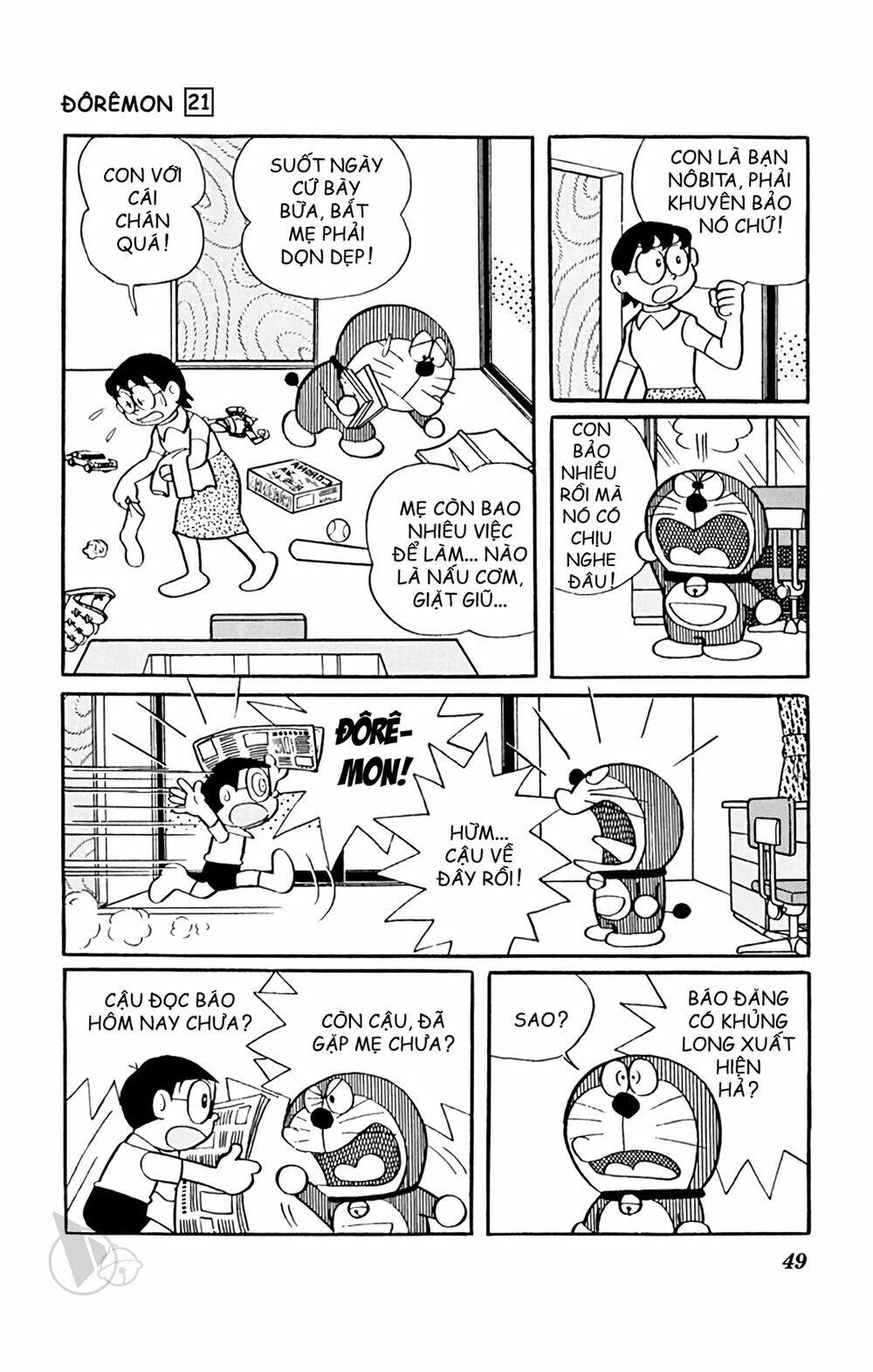 Doraemon Tập 385 trang 2