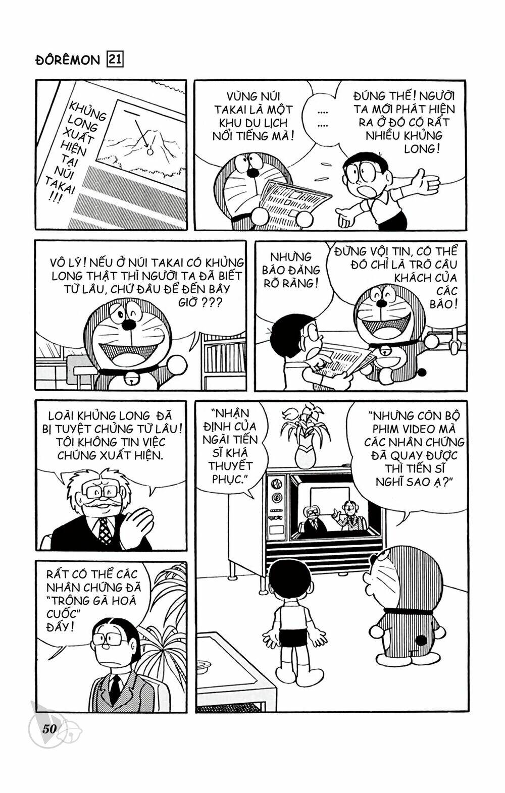 Doraemon Tập 385 trang 3