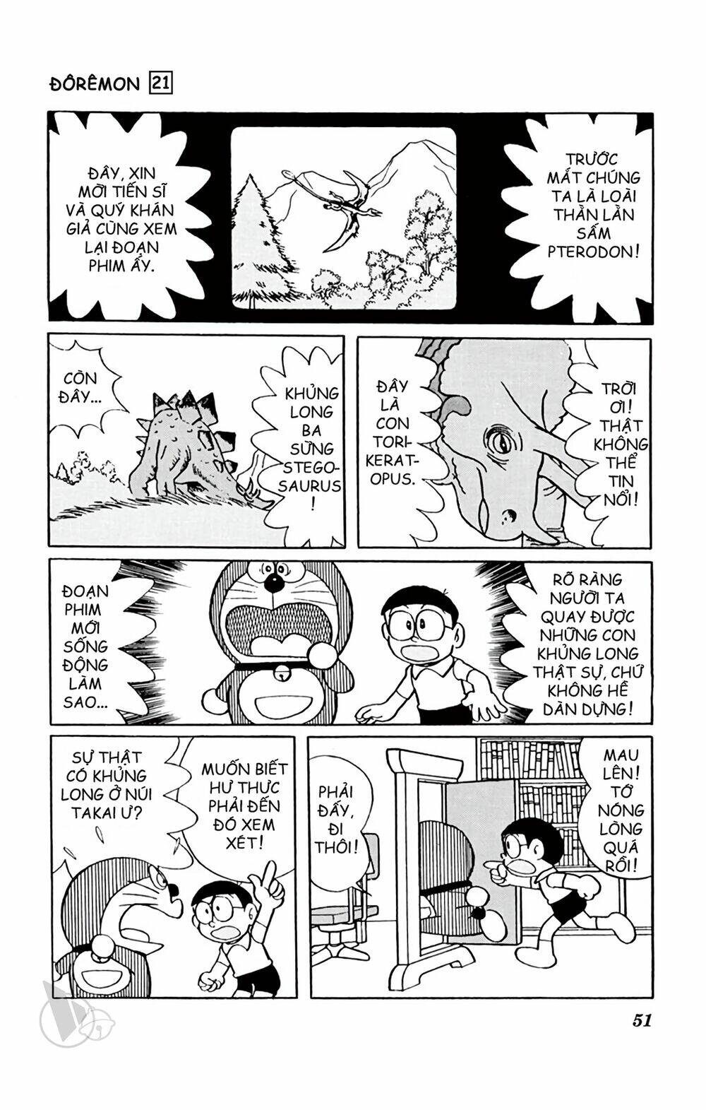 Doraemon Tập 385 trang 4