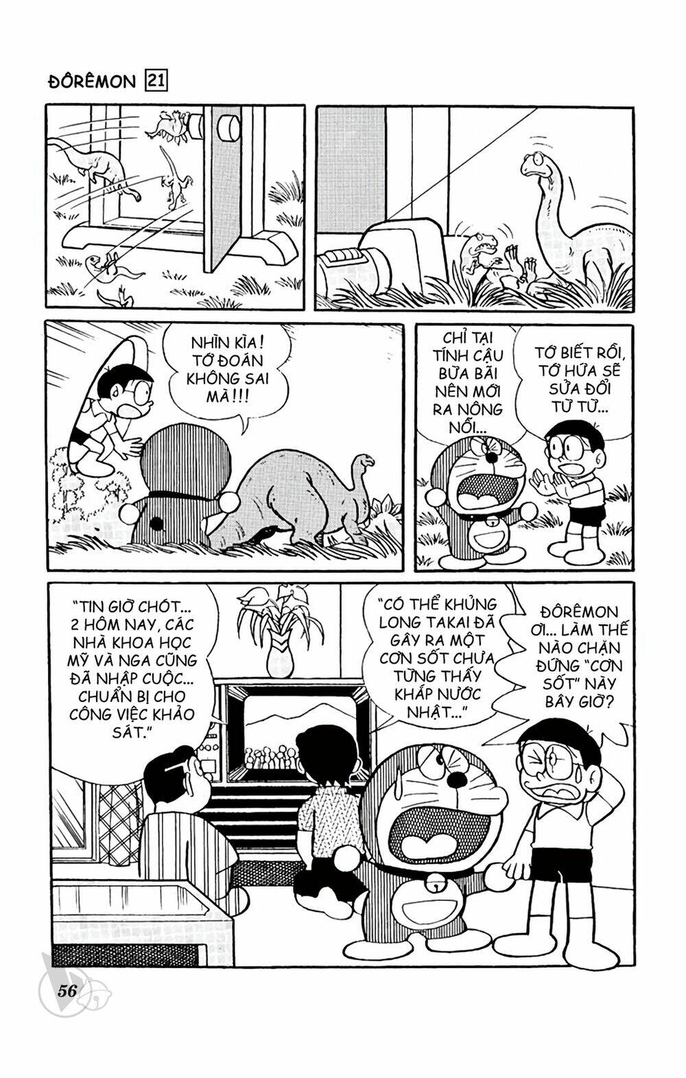 Doraemon Tập 385 trang 9