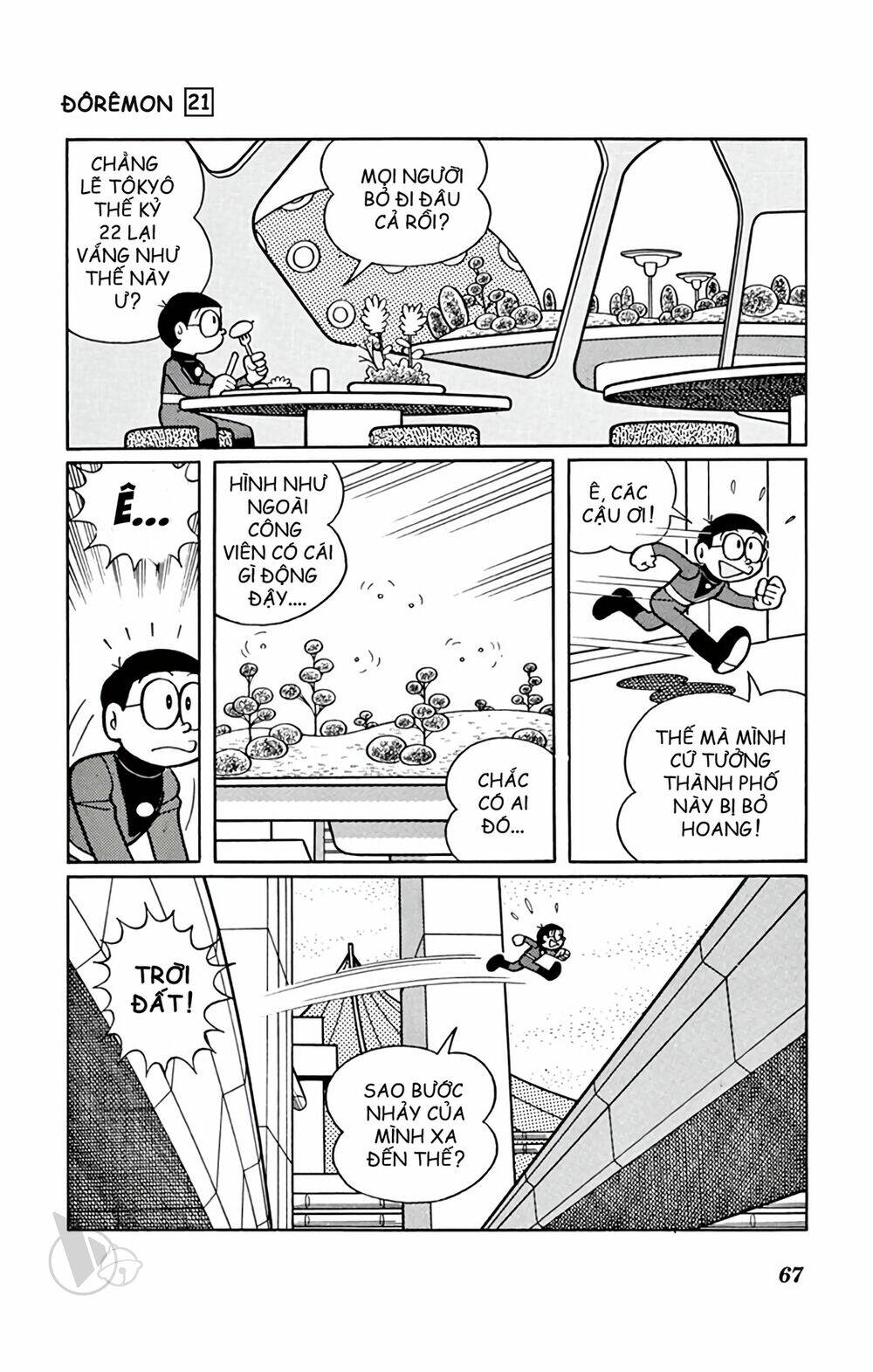 Doraemon Tập 386 trang 11