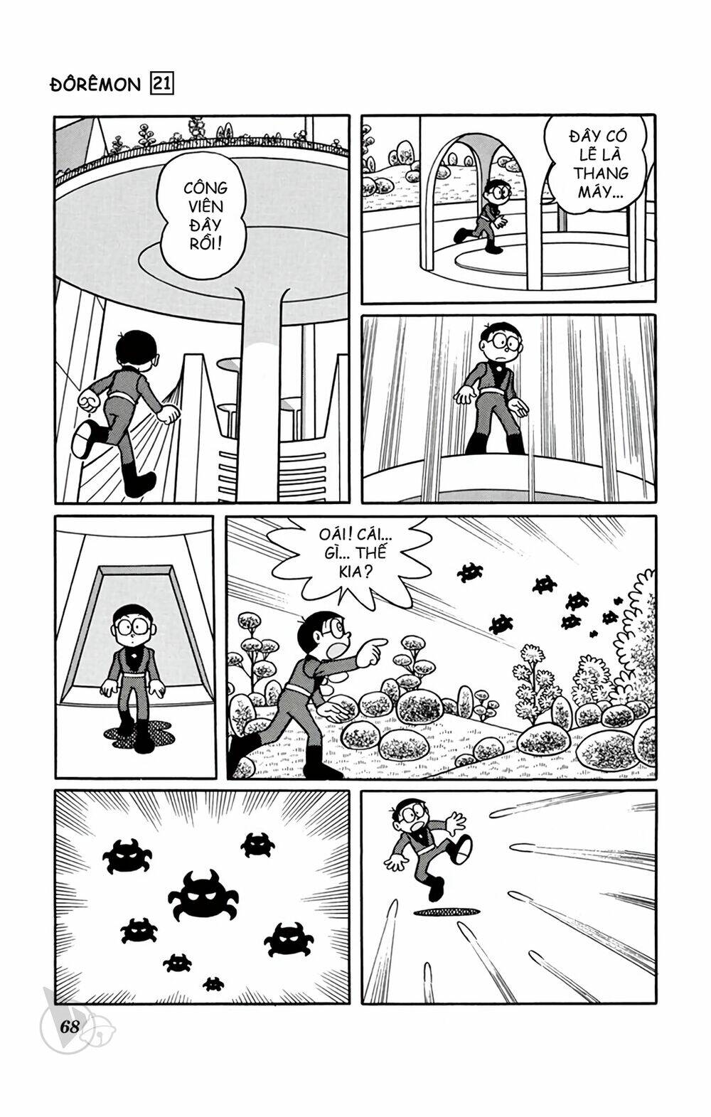Doraemon Tập 386 trang 12