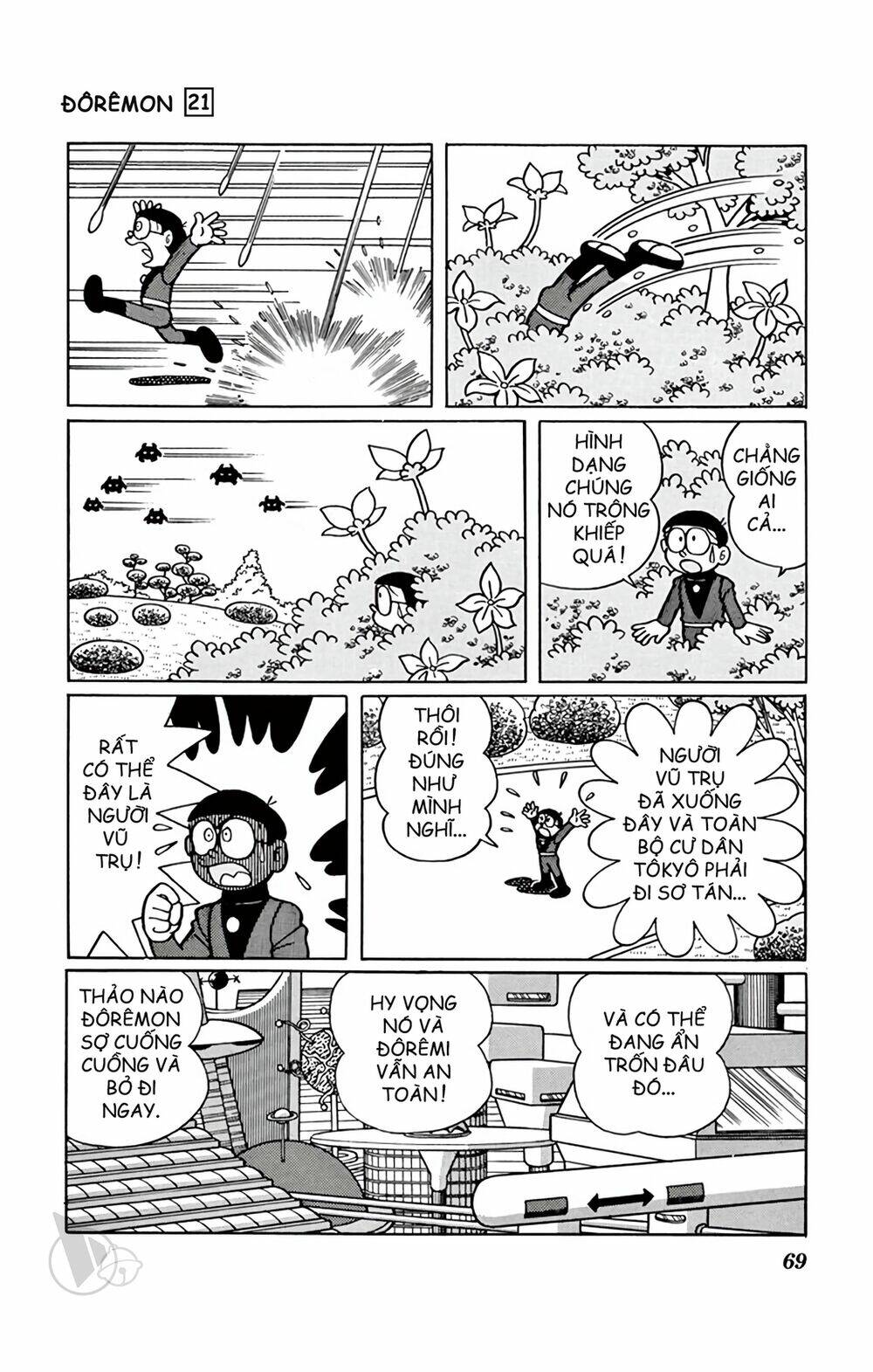 Doraemon Tập 386 trang 13