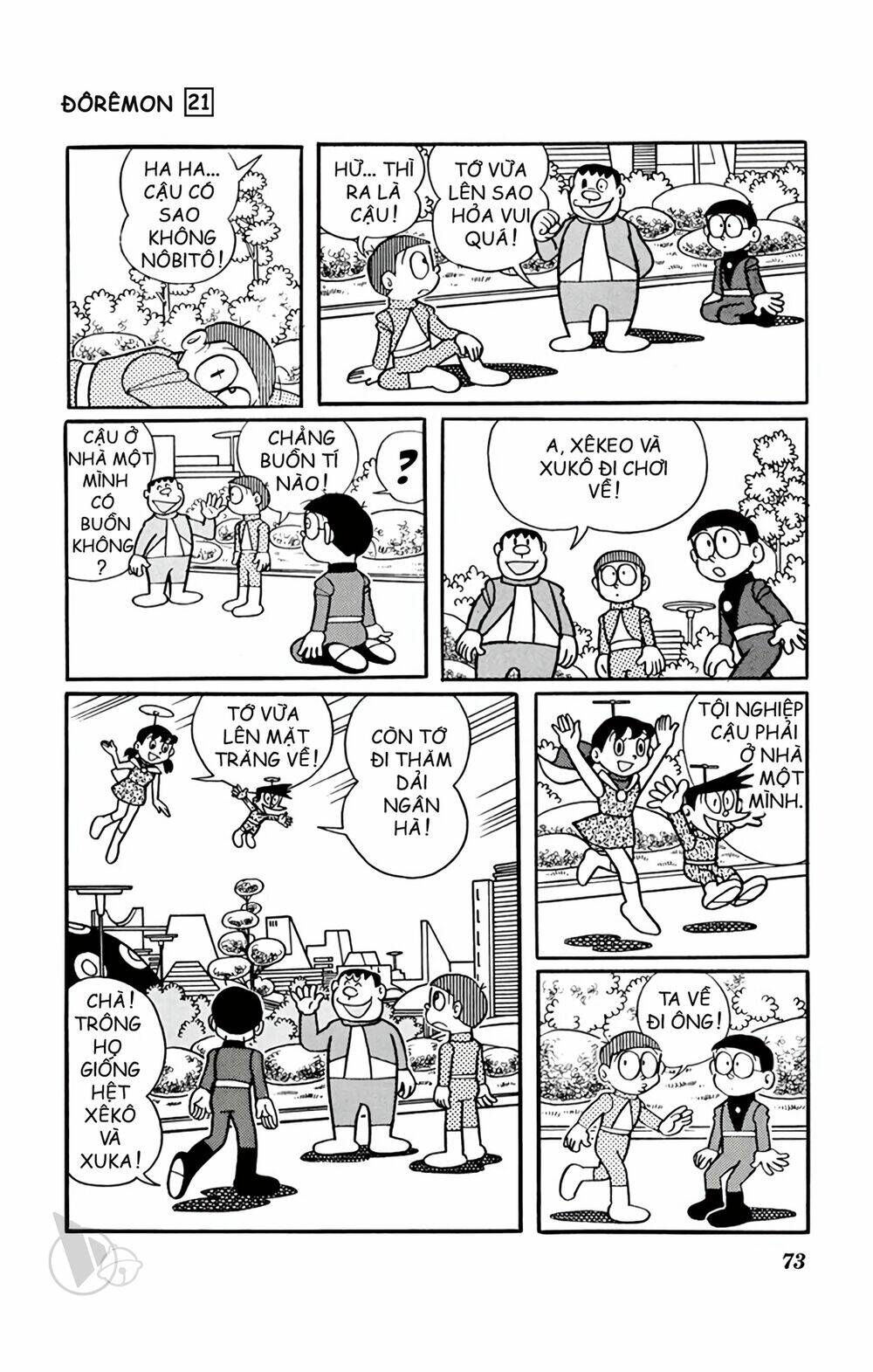 Doraemon Tập 386 trang 17