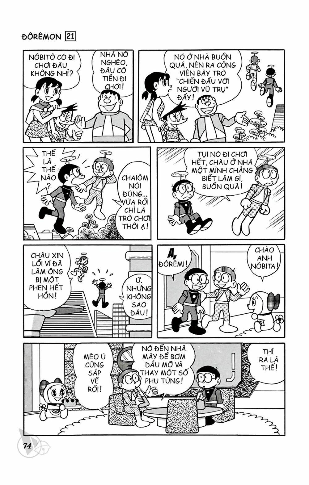 Doraemon Tập 386 trang 18