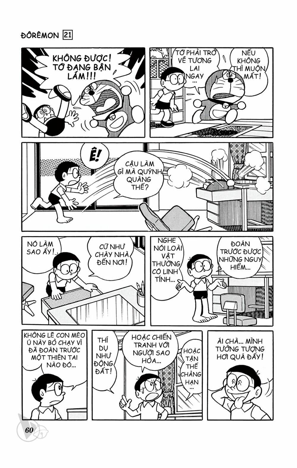 Doraemon Tập 386 trang 4
