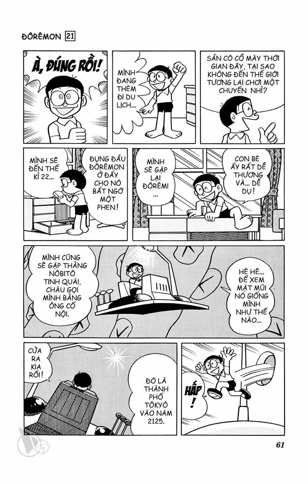 Doraemon Tập 386 trang 5