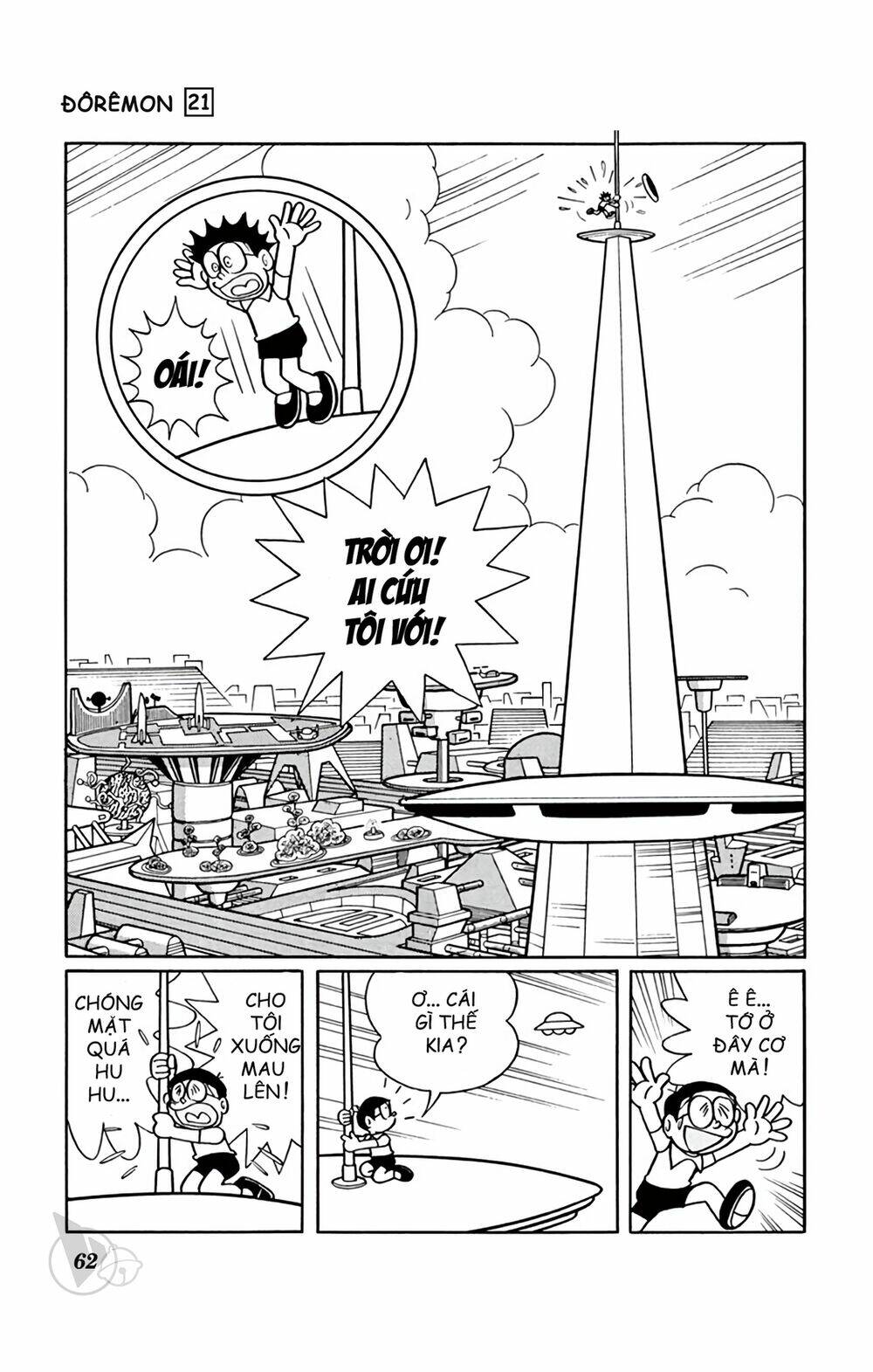 Doraemon Tập 386 trang 6