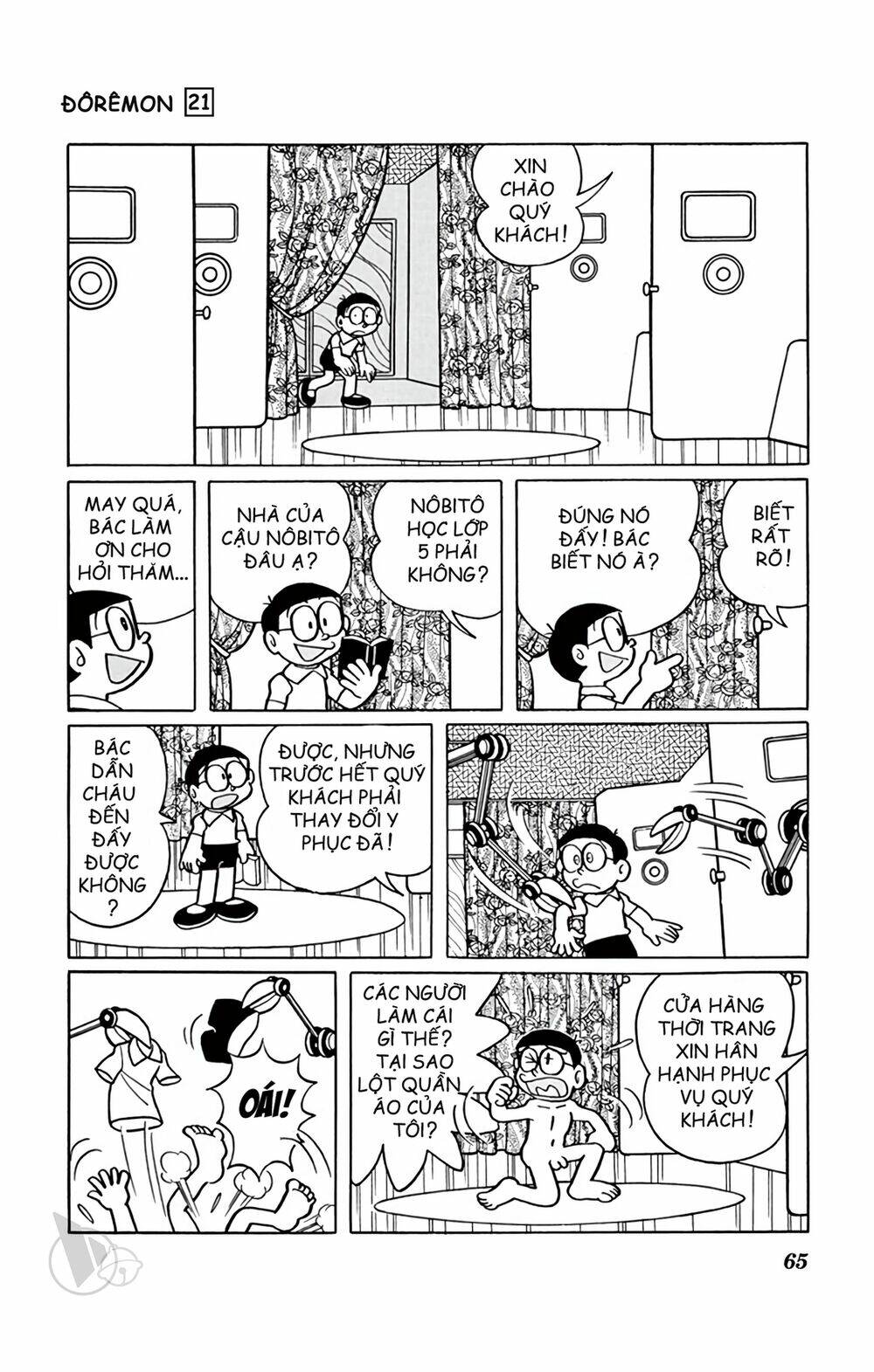 Doraemon Tập 386 trang 9
