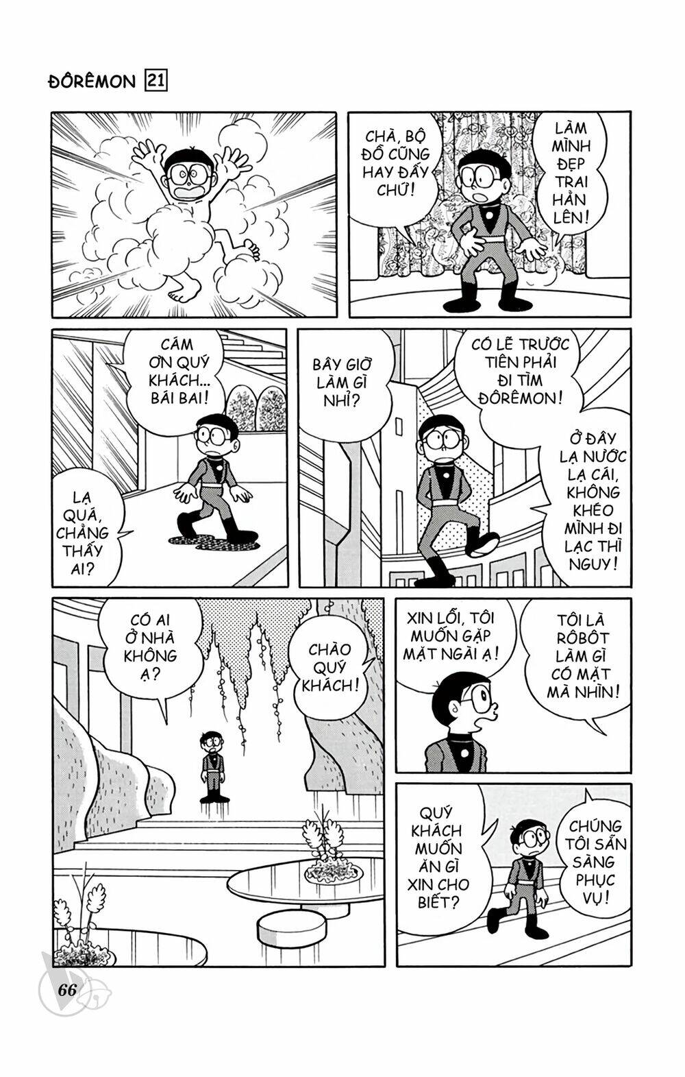 Doraemon Tập 386 trang 10