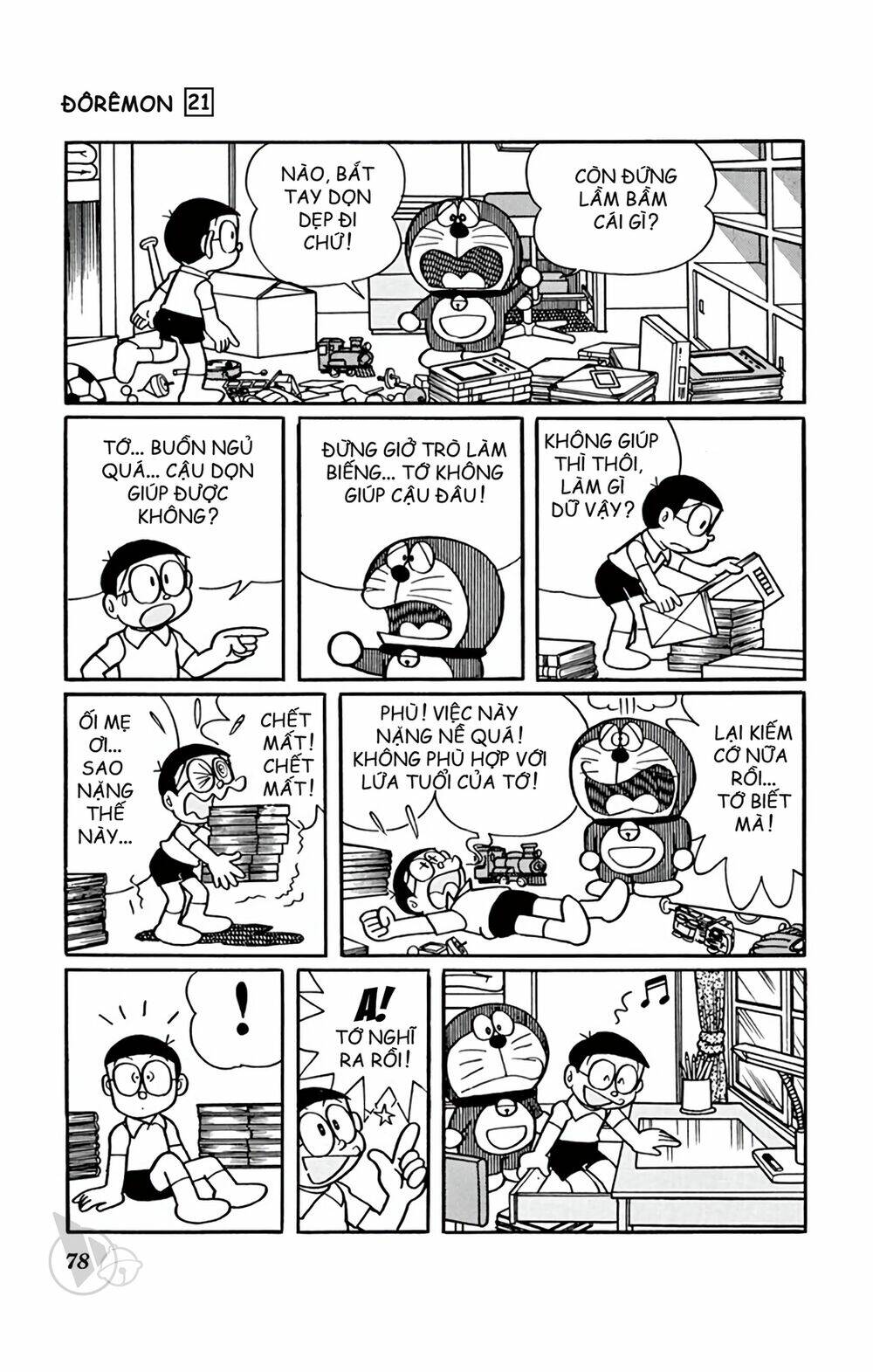 Doraemon Tập 387 trang 2