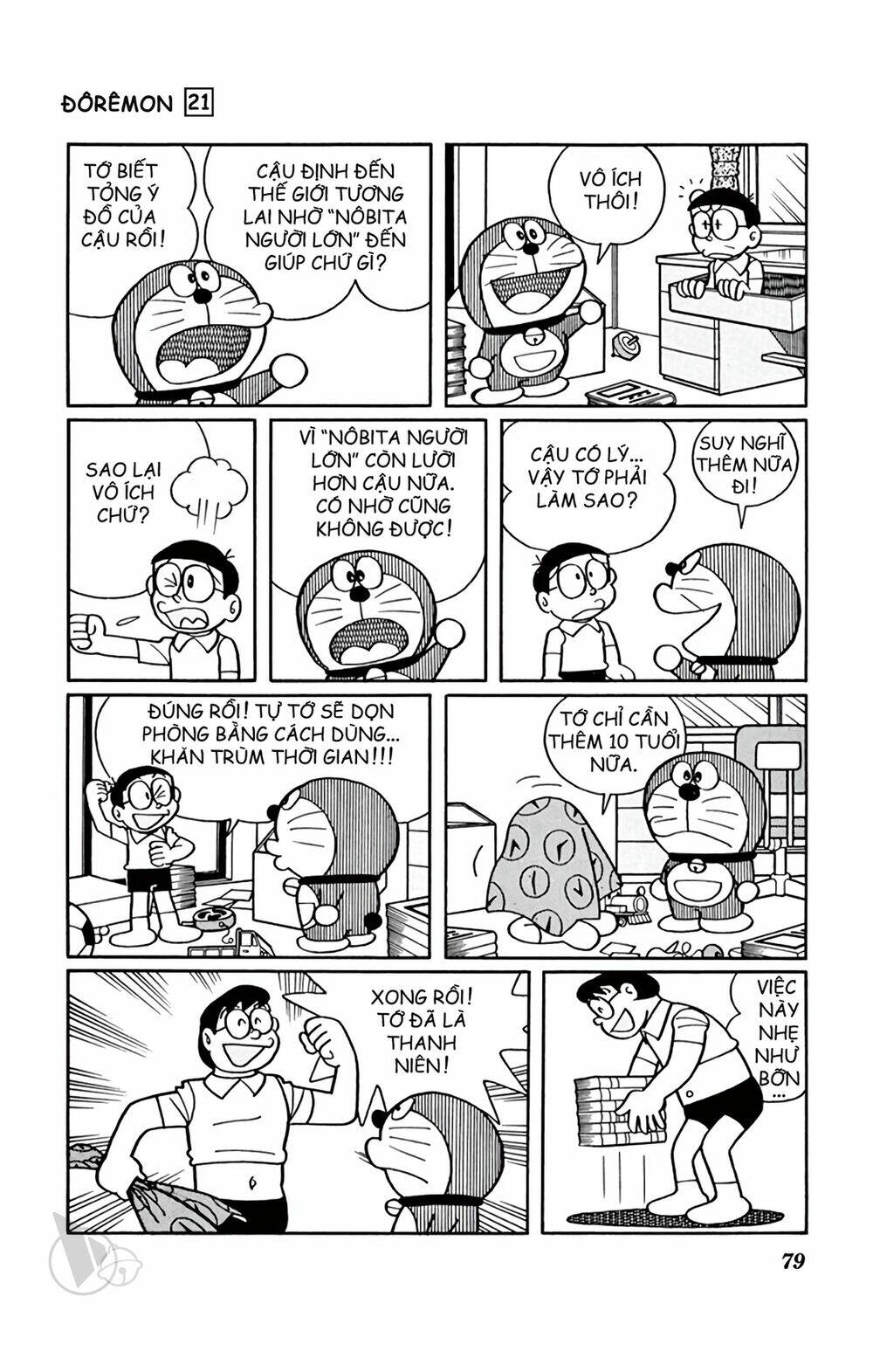 Doraemon Tập 387 trang 3