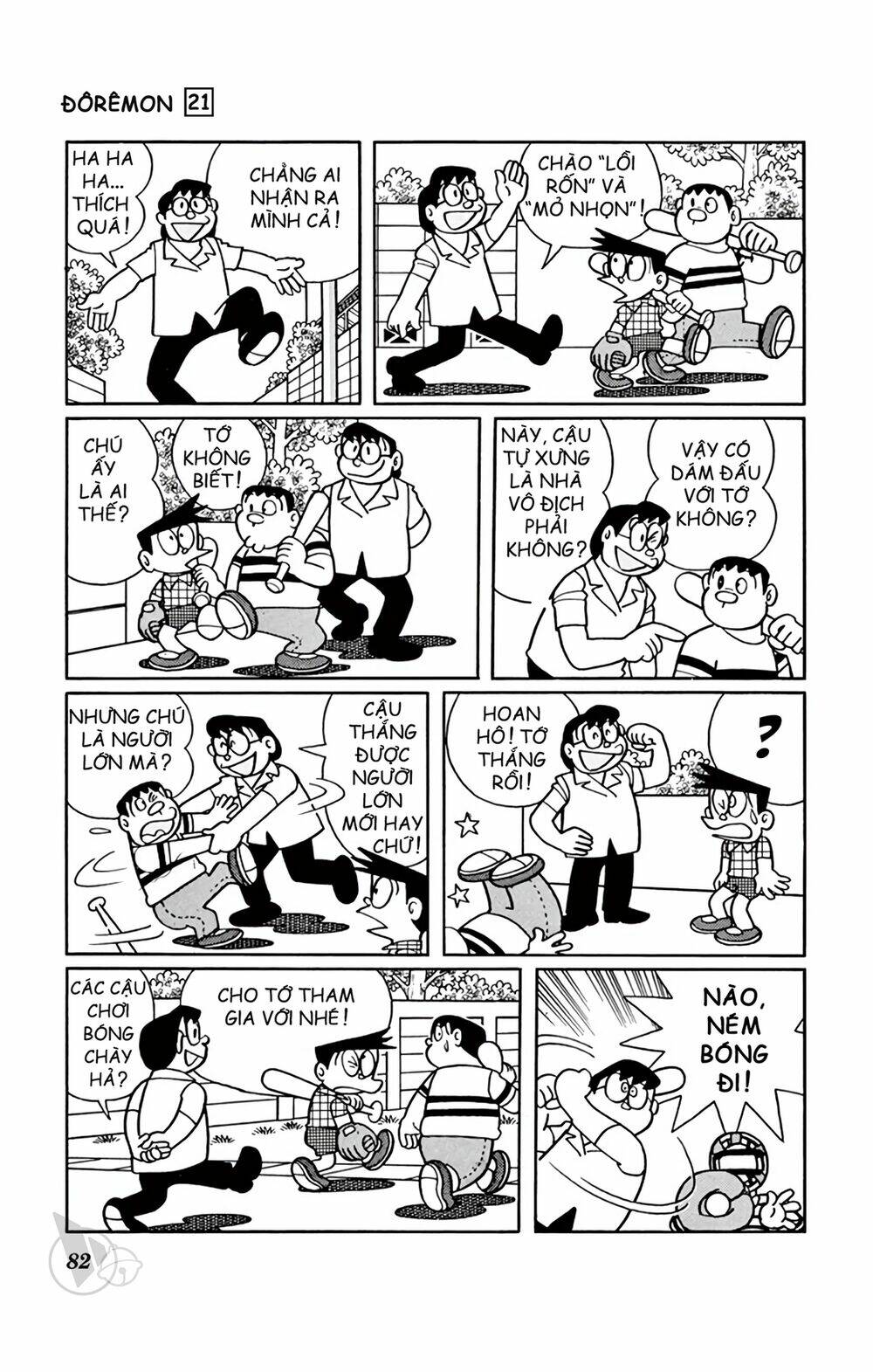 Doraemon Tập 387 trang 6