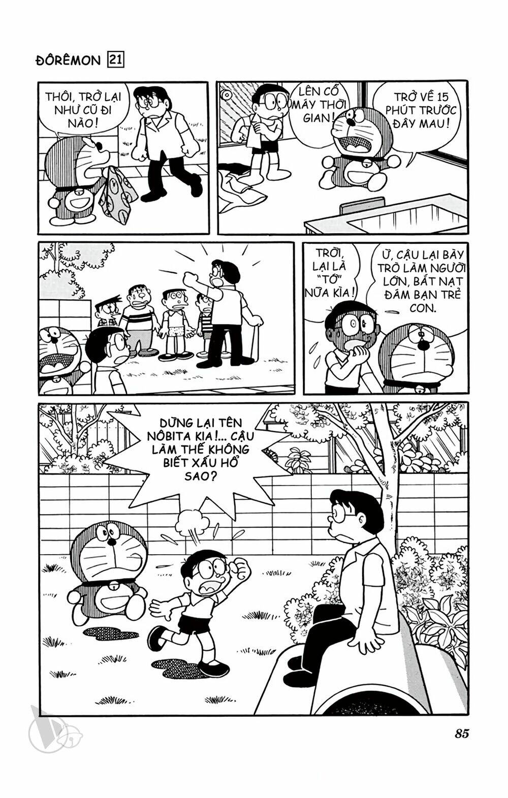 Doraemon Tập 387 trang 9